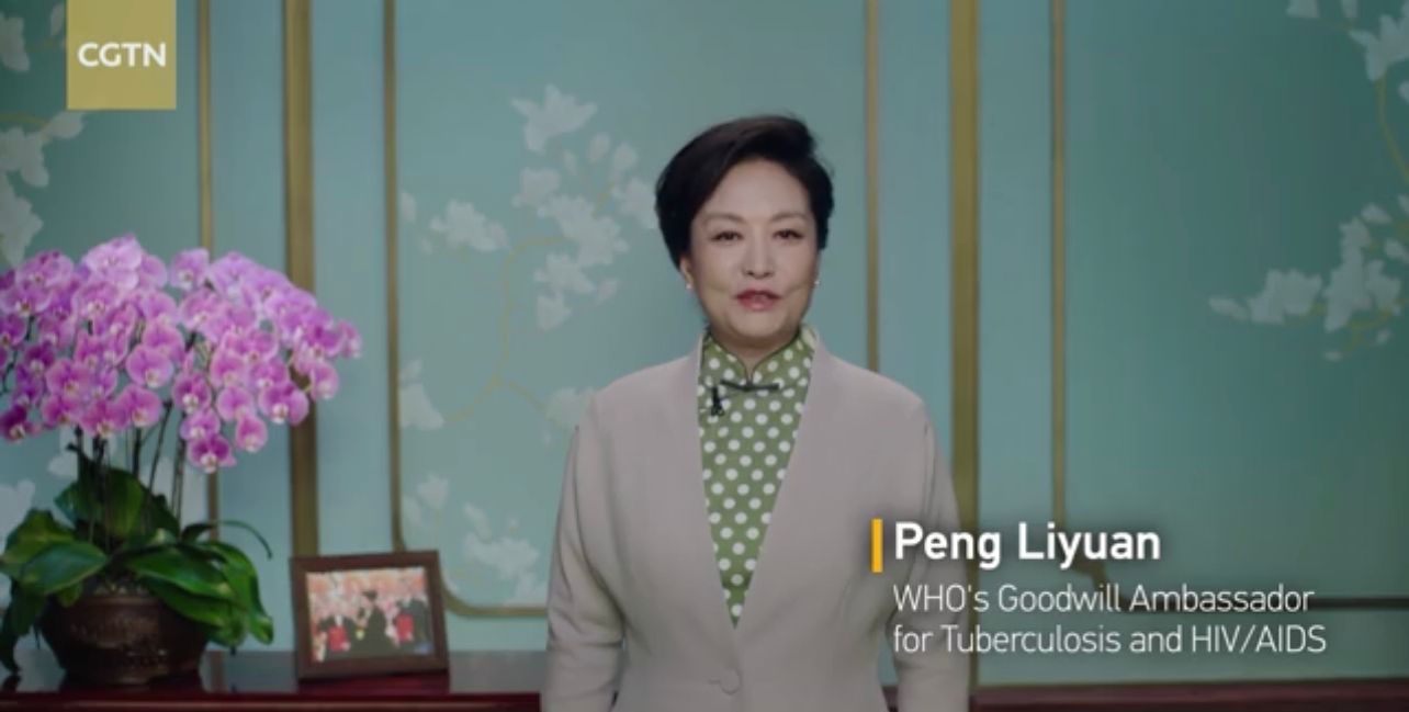 Peng Liyuan addresses video conference on World TB Day 2022 » Capital News
