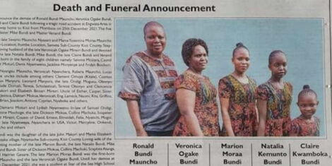 Ronald Bundi