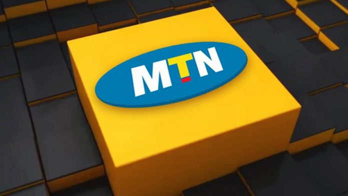 All You Need To Know About The MTN Uganda IPO