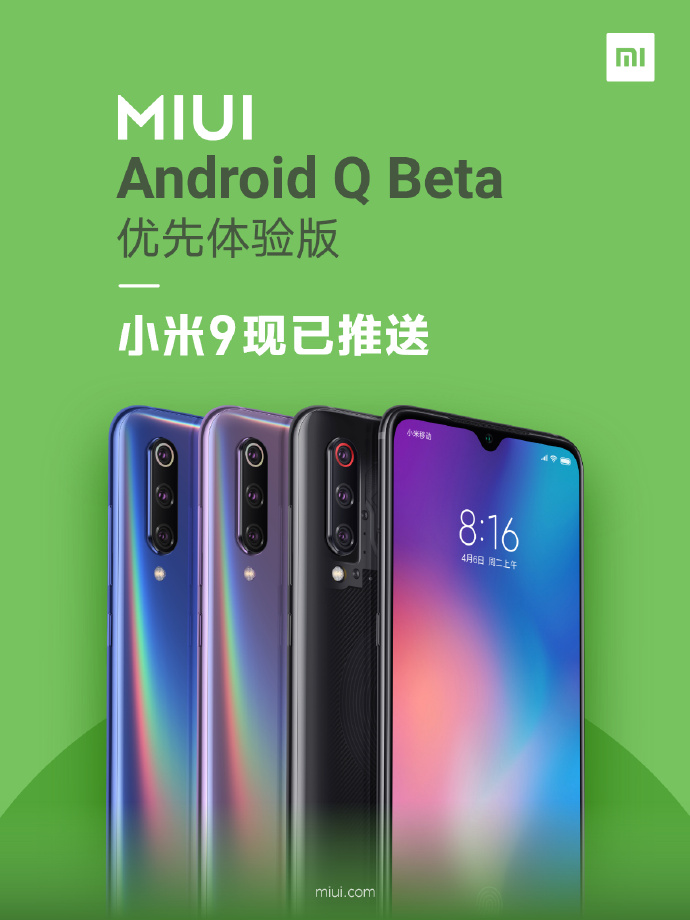 Xiaomi Mi 9 MIUI 10 based on Android Q beta begins rolling out
