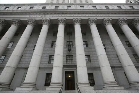 File Photo of United States Court House