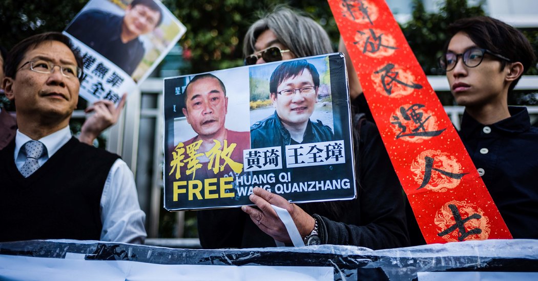Chinese Human Rights Lawyer Released From Prison