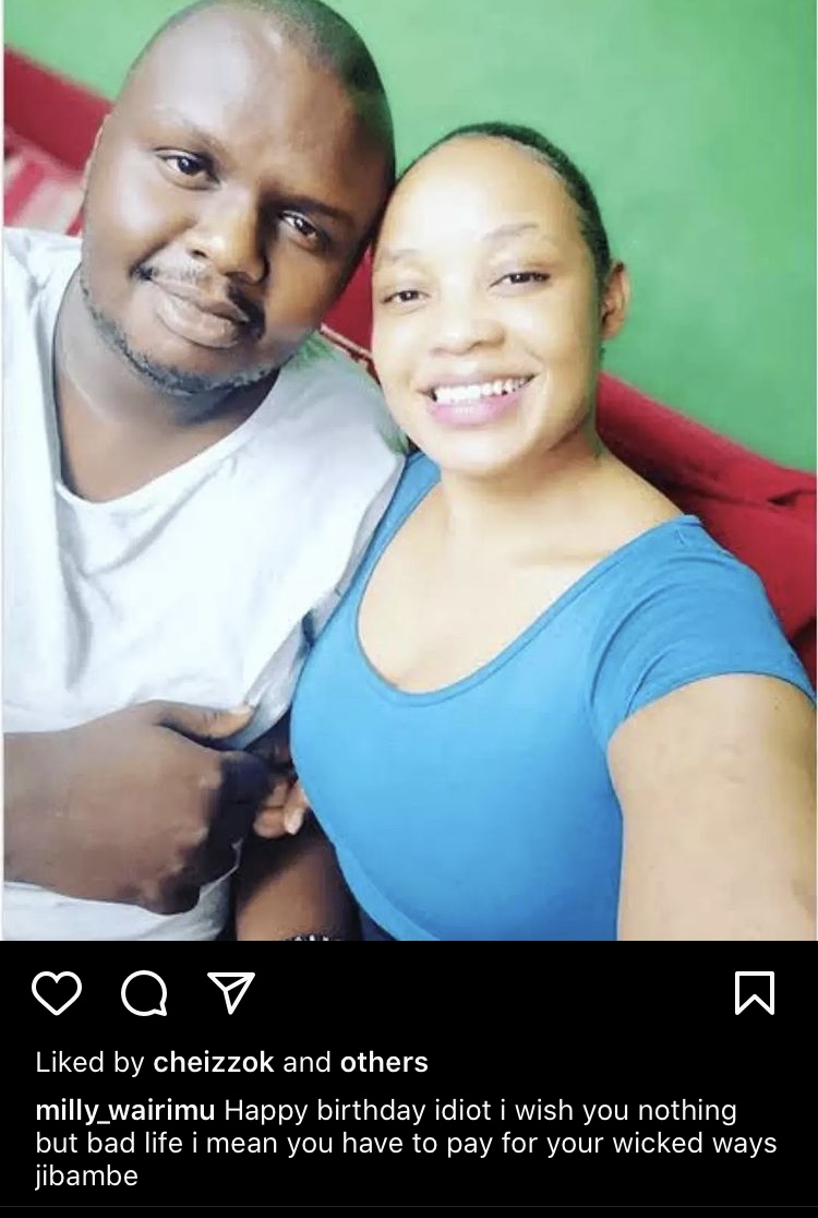 Mejja must be slangin' because his ex can't get over him!