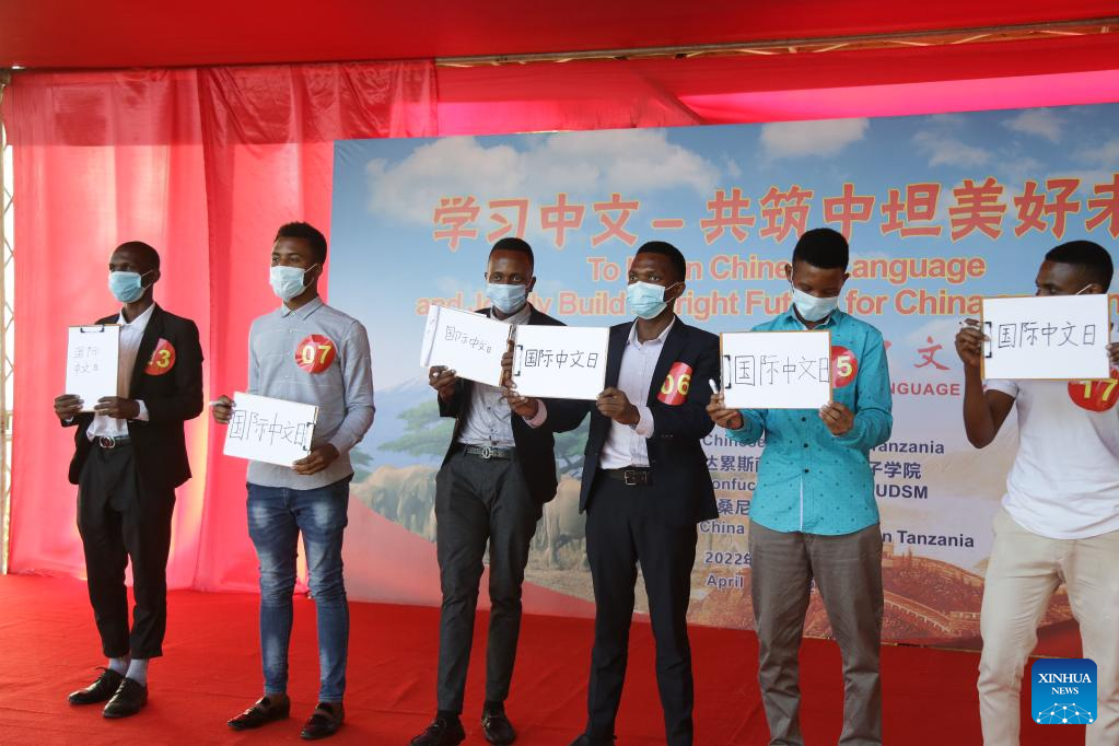 Tanzanians urged to learn Chinese language as a bridge to opportunities
