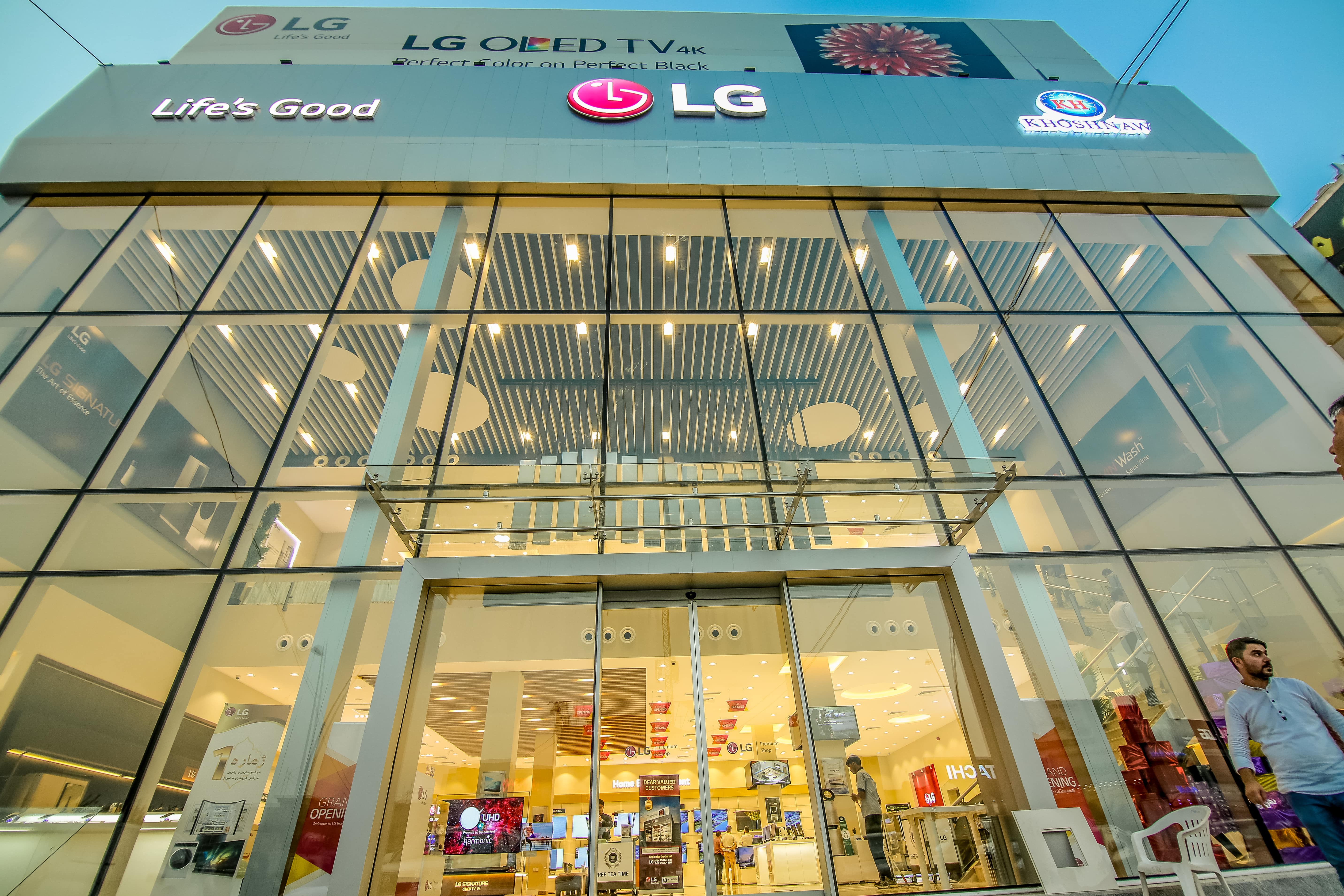 LG to Transition to Renewable Energy by 2050 – Kenyan Business Feed