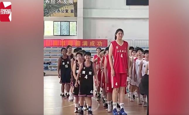 2.26-meter tall: 14-year-old girl becomes China's basketball hopeful : The standard Sports