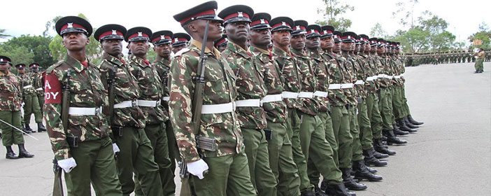 What Administration Police earn (Updated Salaries)