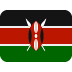 Police Officer Goes On Shooting Spree After Fight With Wife, Kills Her, Neighbors And Boda Boda Guys Before Committing Suicide