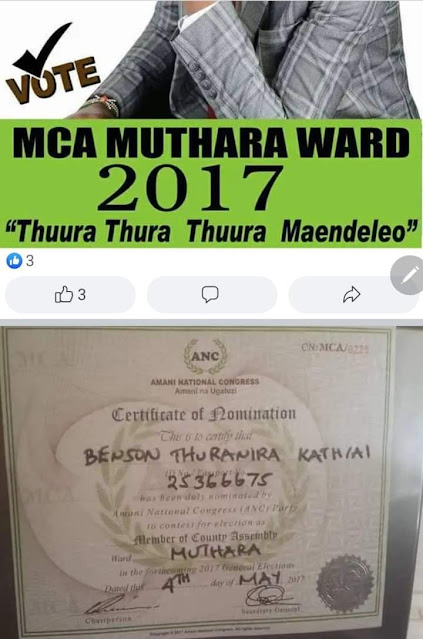 Benson Thuranira Kathiai arrested for fraud