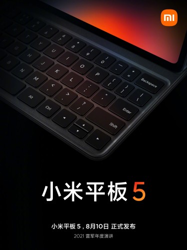 Xiaomi Mi Pad 5 and Mi Mix 4 launching today; what we know!