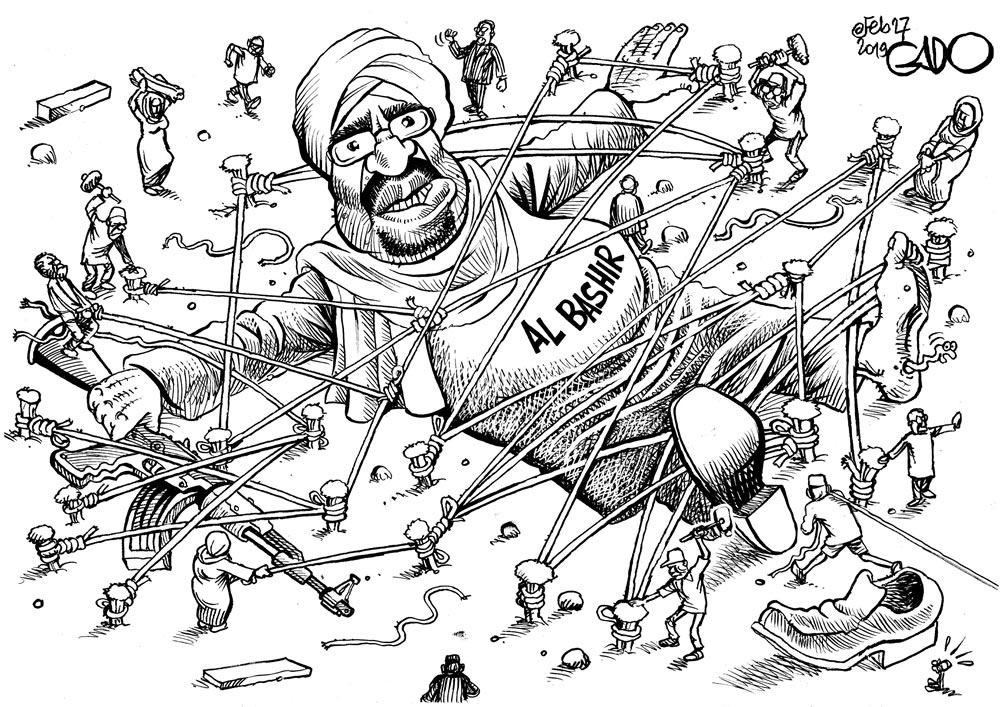 GADO - Bulliver Al Bashir