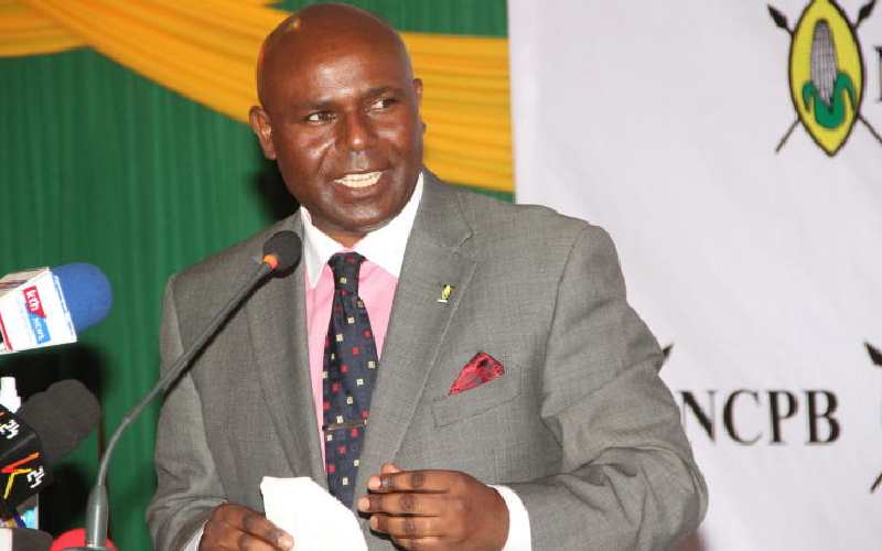 Cereals board dismisses reports of fertiliser subsidy programme