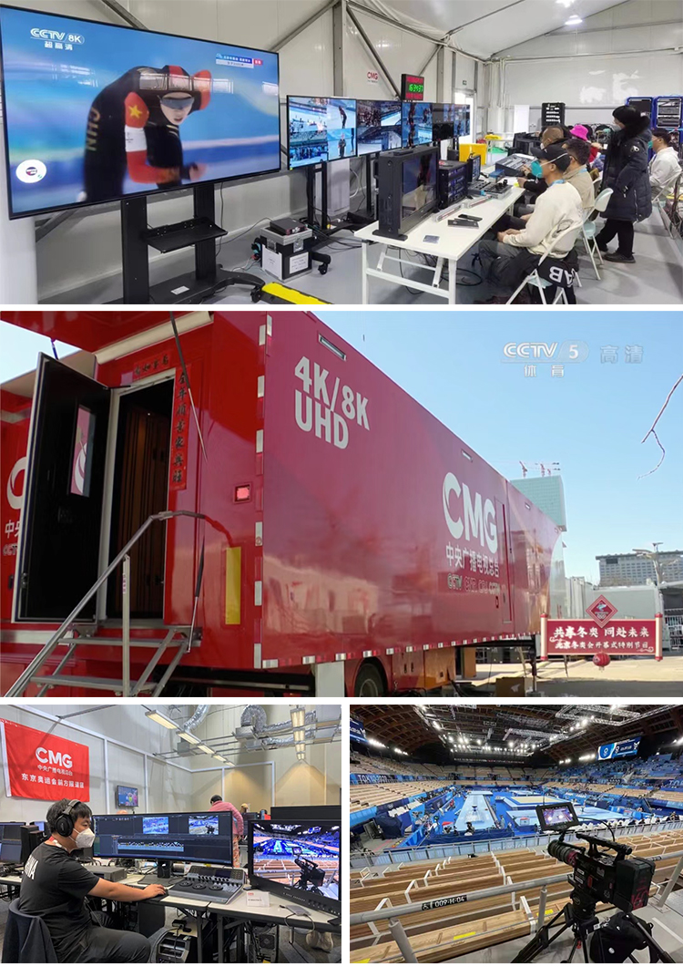 High-tech takes Beijing 2022 Winter Olympics to the next level: CMG » Capital News