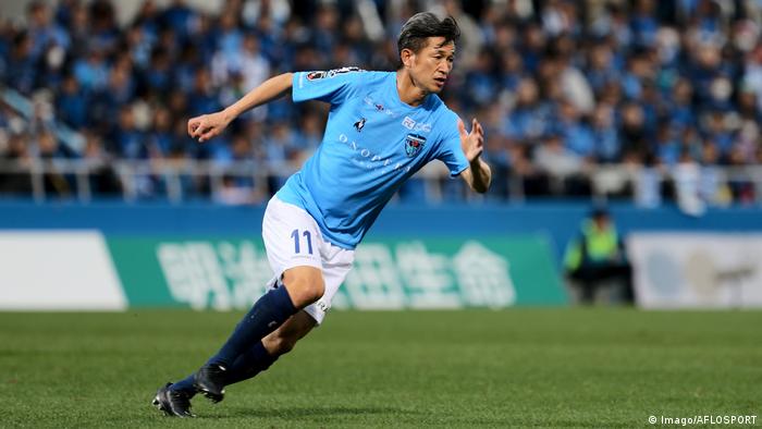 World's oldest footballer 'King Kazu' says eight clubs out to sign him : The standard Sports
