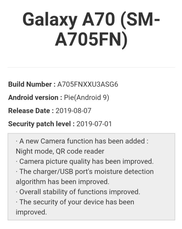 Samsung Galaxy A70 July update (2)
