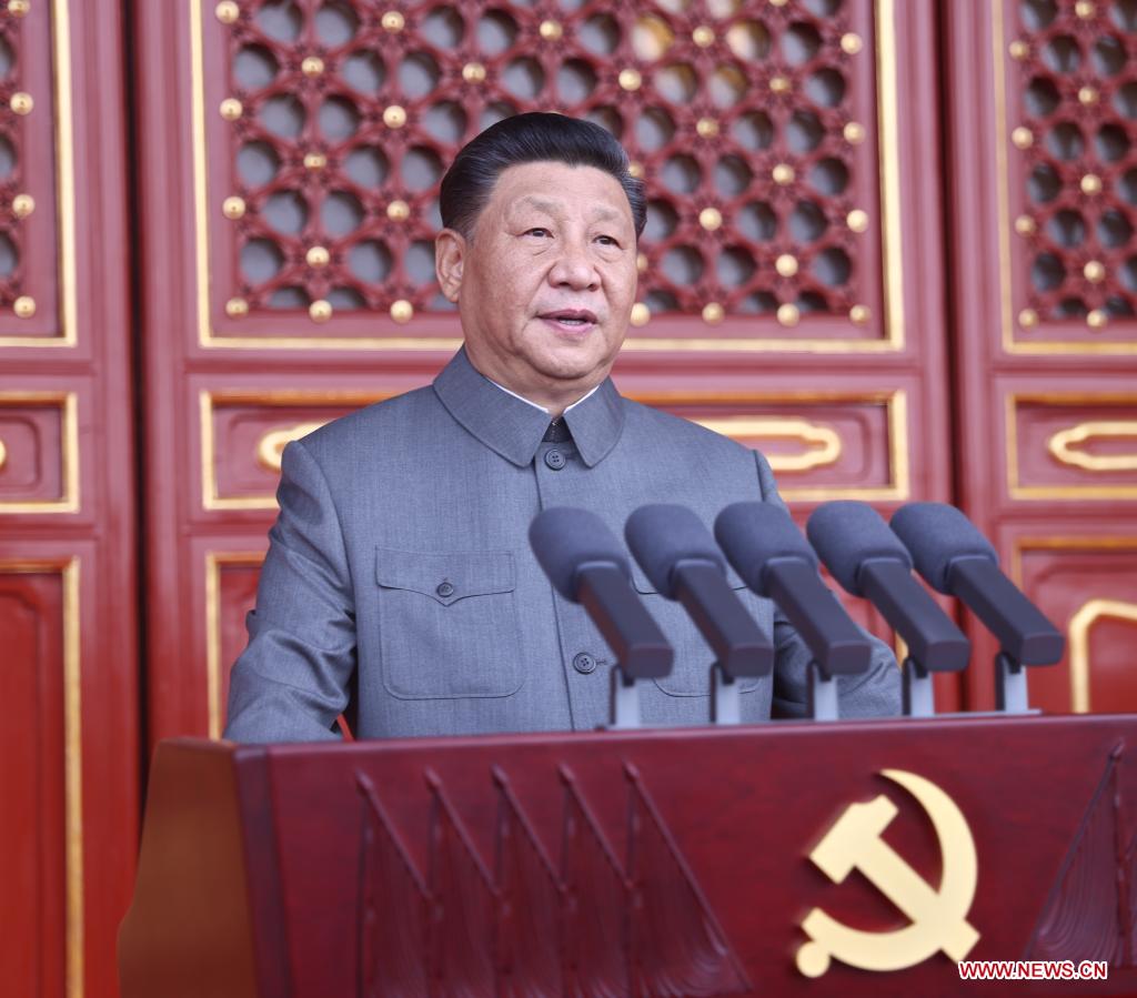 Highlights of foreign congratulatory messages on CPC's 100th founding anniversary (60) » Capital News