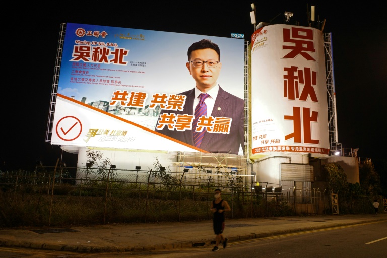 Hong Kong 'patriots only' polls see muted turnout » Capital News