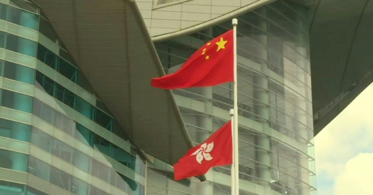 Hong Kong marks handover anniversary with new security law arrests [ARTICLE]