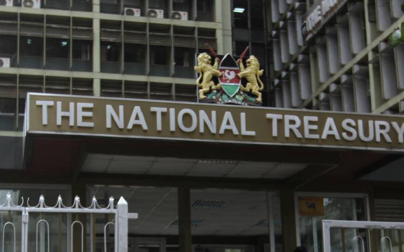 Treasury faulted for inconsistent debt figures