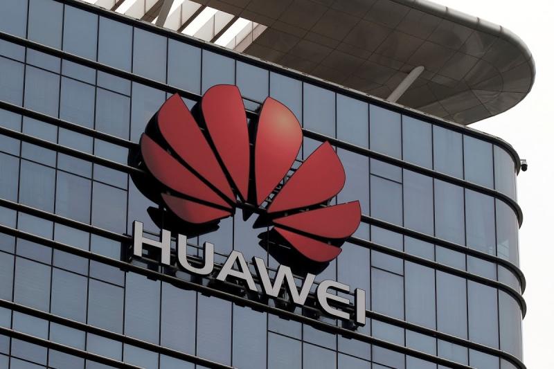 The Huawei logo is pictured outside its Huawei's factory campus in Dongguan, Guangdong province, China March 25, 2019.