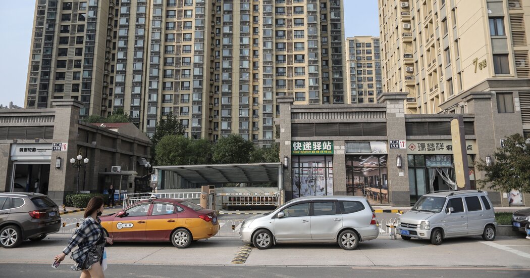 China Evergrande Bond Payment Remains Uncertain