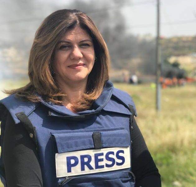 Al Jazeera Journalist Killed By Israeli Forces In West Bank