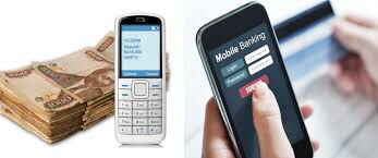Mobile banking services in Kenya
