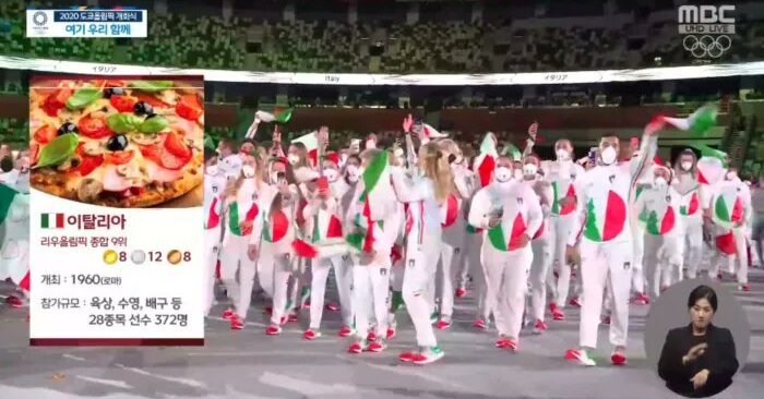 Broadcaster Apologizes for ‘Inappropriate’ Images Aired During Olympic Parade
