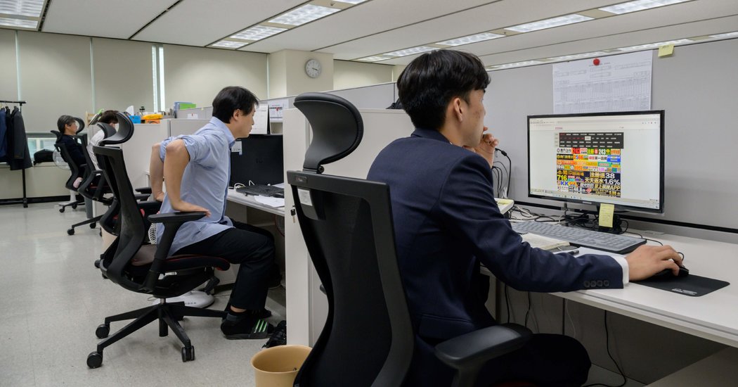 South Korea Denies U.S. Request to Extradite Operator of Child Pornography Site
