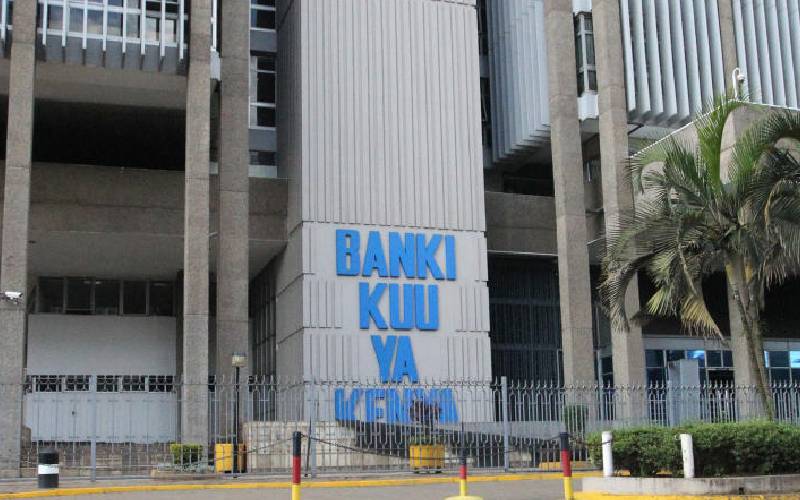 Banks’ reserve cash at Central Bank hits a record Sh268 billion