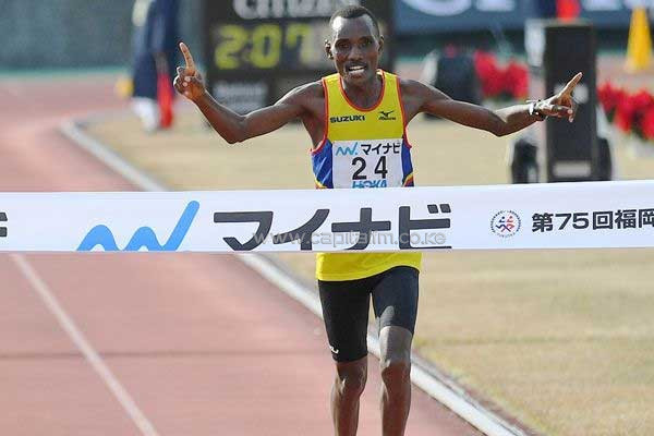 Kenya’s Githae wins final edition of Fukuoka Marathon
