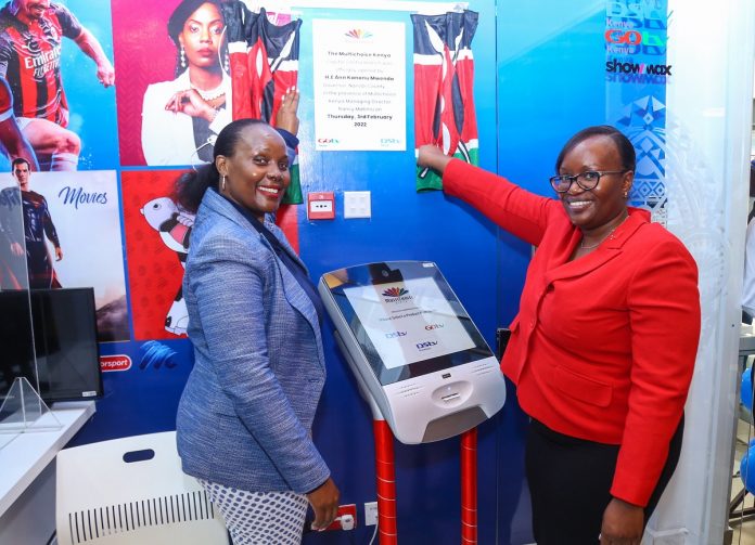 MultiChoice Kenya Relocates T-Mall Branch To Capital Centre