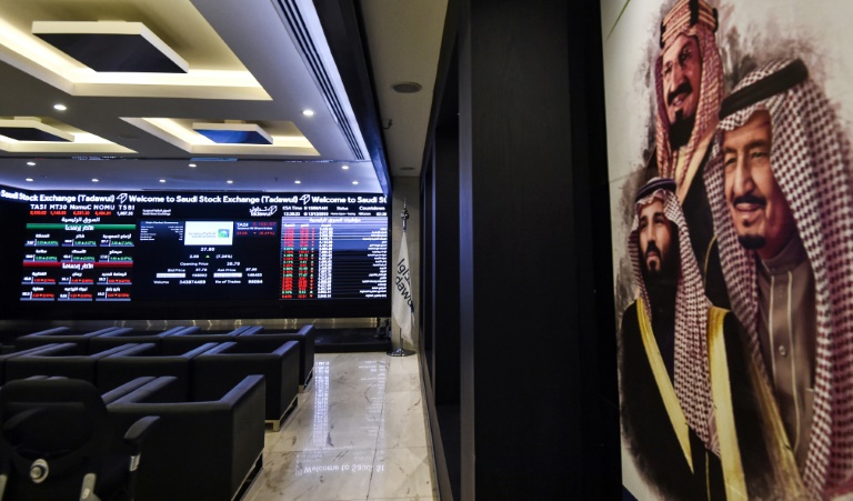 $80 billion in Aramco shares moved to Saudi sovereign fund » Capital News