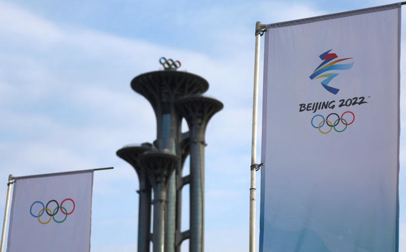 Dutch athletes warned to keep phones and laptops out of China -media : The standard Sports