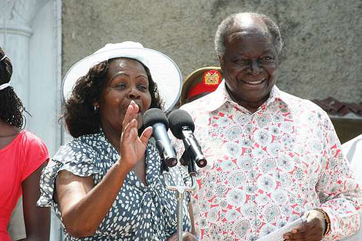 The day Mwai Kibaki told the world he ‘only’ had one wife – Nairobi News