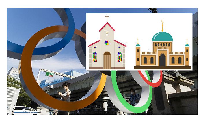 Religion: Sunday is just a day for rest in Japan : The standard Sports