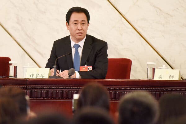 Xu Jiayin, the founder of Evergrande, in Beijing in 2016.