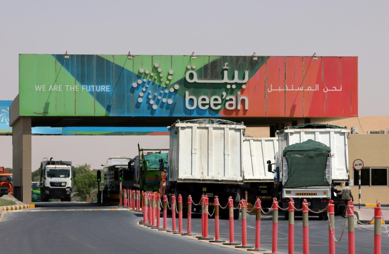 Oil-rich UAE to burn waste to make power » Capital News