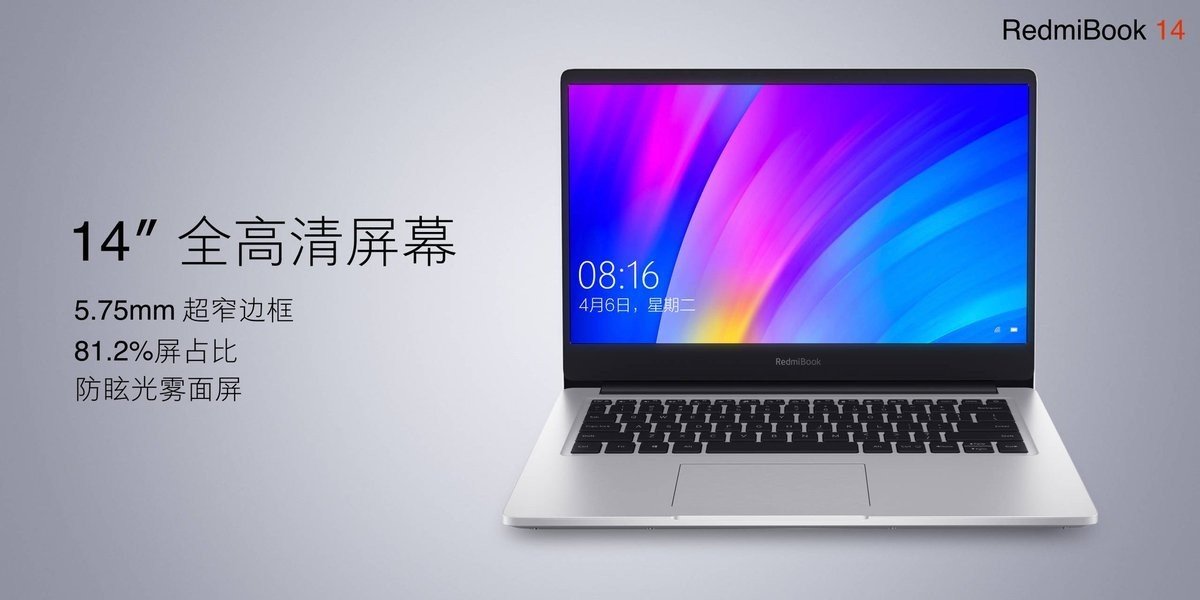 Xiaomi's Redmi is now making budget laptops: Enter RedmiBook 14