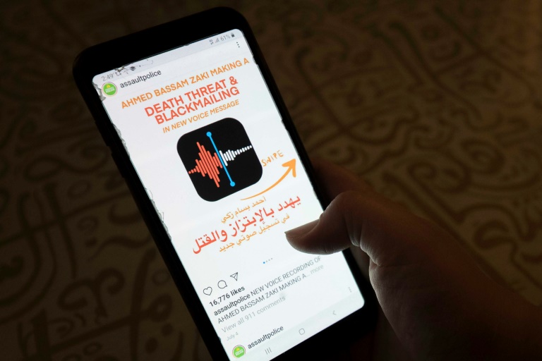 In Egypt, sexual predator case reignites #MeToo debate » Capital News