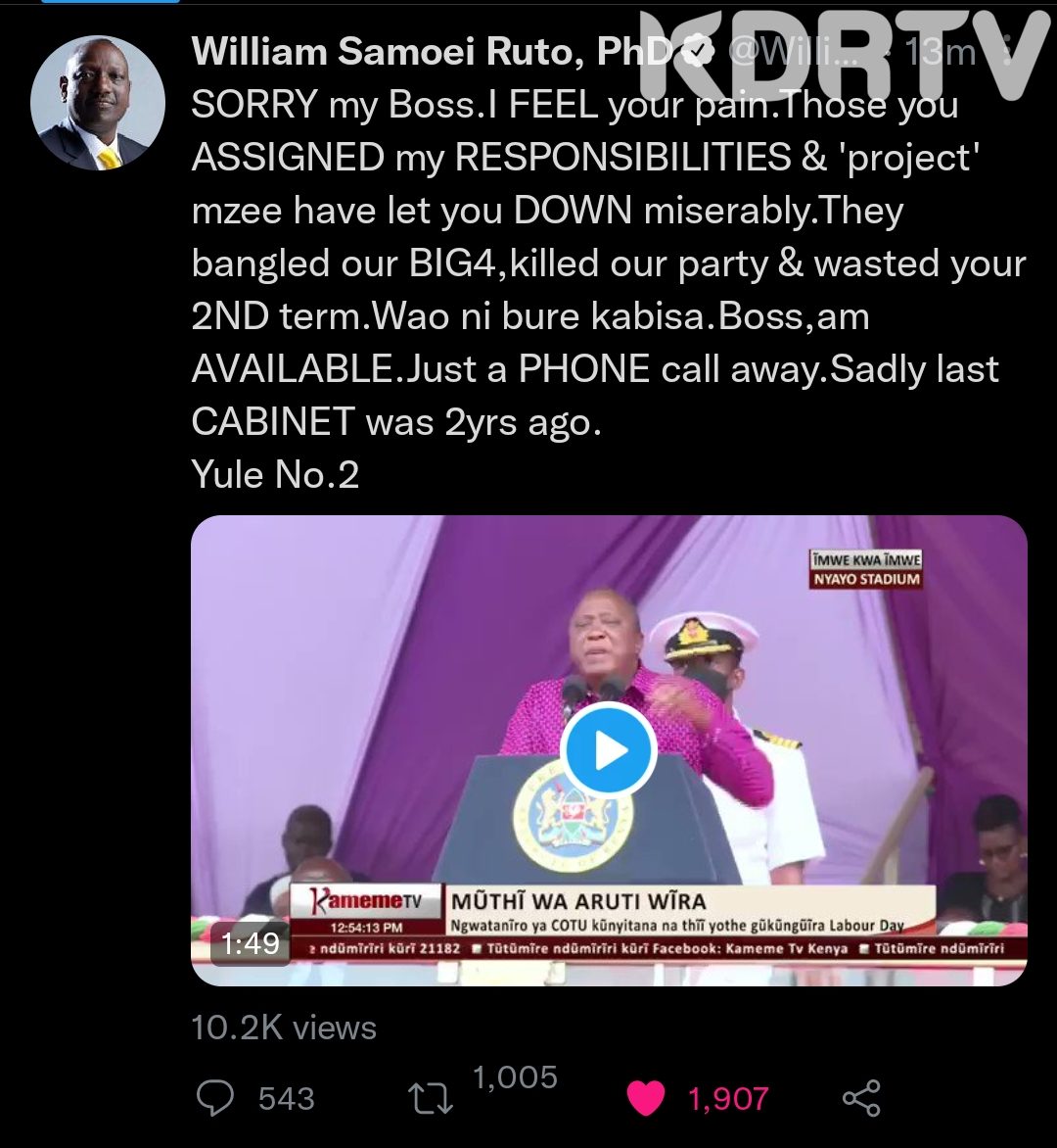 Screenshot 2022 05 01 15 04 14 02 0b2fce7a16bf2b728d6ffa28c8d60efb Screenshot 2022 05 01 15 04 14 02 0b2fce7a16bf2b728d6ffa28c8d60efb