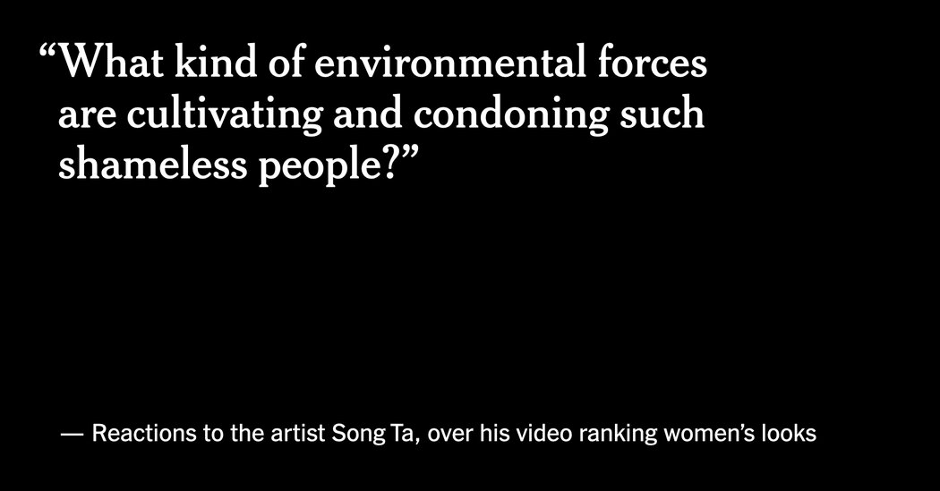 Furor in China Over Artwork Ranking Women by Their Looks