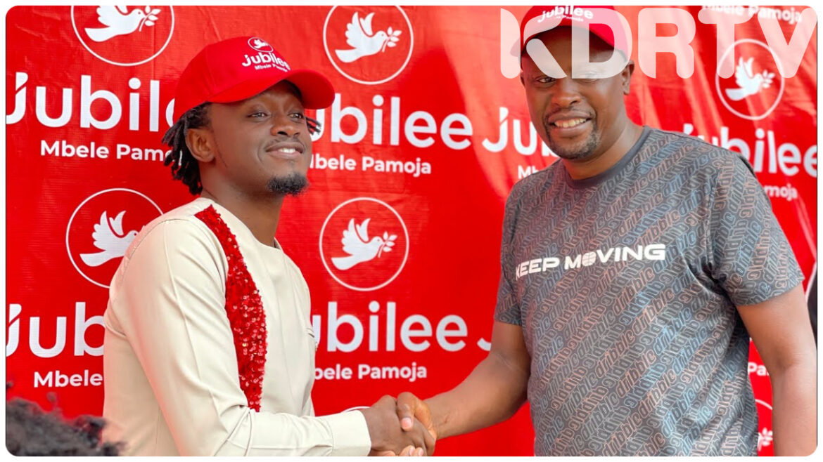 Bahati 1 1170x658 1 Bahati 1 1170x658 1