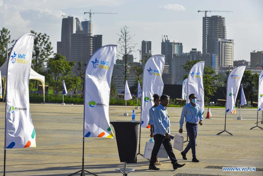 Ethiopia postpones partial privatisation of Ethio Telecom