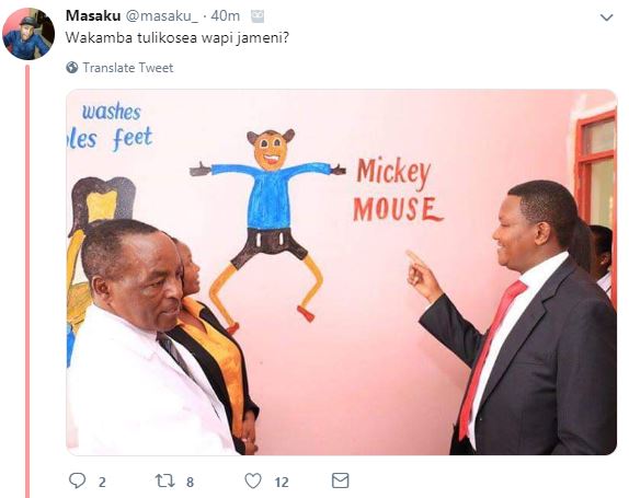 All The Trending Pics in Nairobi This Wednesday