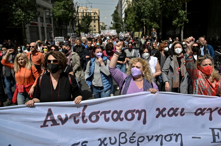 Greeks demonstrate over soaring prices » Capital News