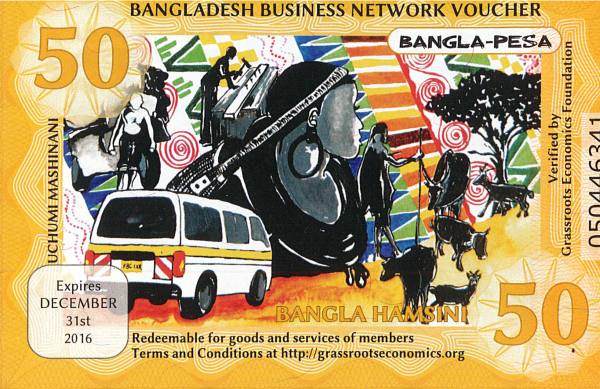 How African Digital Currency Innovation Found Roots in a Village