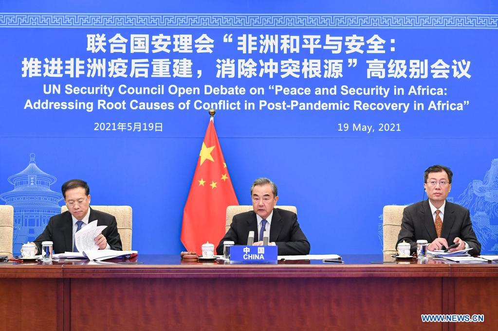 Chinese FM calls for urgently providing COVID-19 vaccines to Africa » Capital News