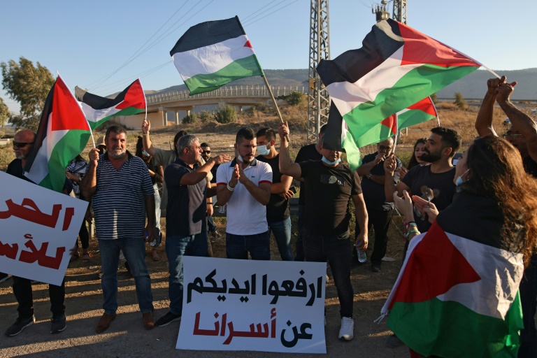 Israel recaptures last two prison-break fugitives » Capital News