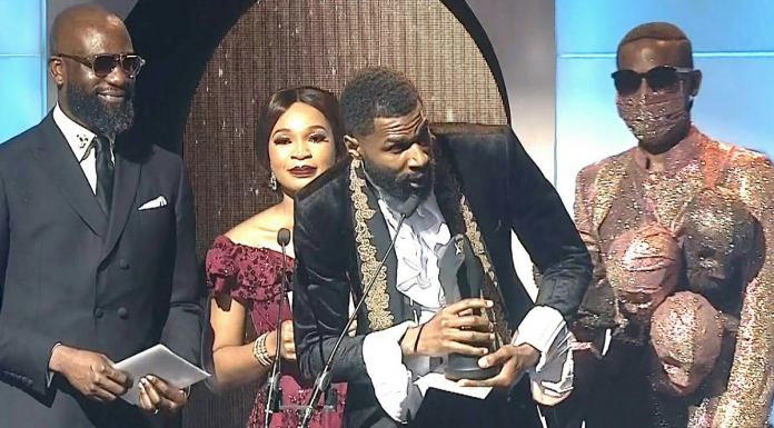 Entry Deadline For Eighth Edition Of AMVCA Extended